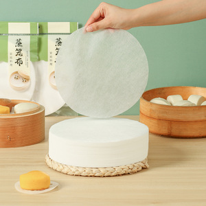 Household Steamer Cloth 22cm 50 Pieces Food Grade PP Eco Friendly For Steaming Buns Bread - Product Image 1