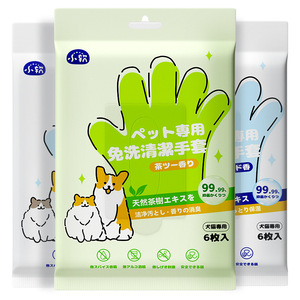 Pet Dry Cleaning Gloves 6-Piece Set Tea Scent For Dogs Cats Puppies Kittens - Product Image 5