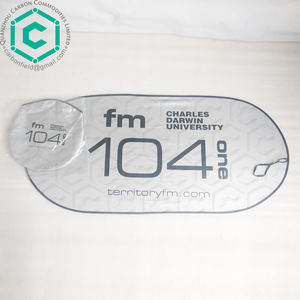 Magican — protecteur de voiture ovale pliable en polyester, avec revêtement en argent, 190T, de forme ovale et impression de peau de soie - Product Image 1