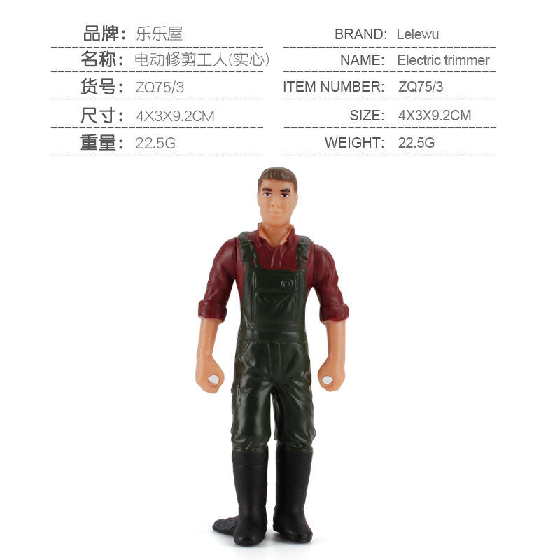 ZQ75-3 recortadora eléctrica 22,5G