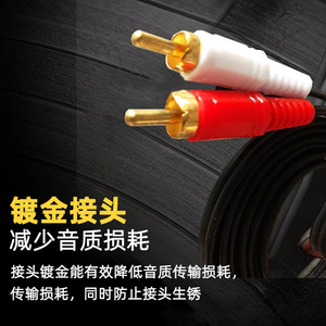 Cable de audio 2RCA, conector RCA dual macho a hembra, cable de cobre para conexión de altavoz, amplificador y TV - Product Image 1