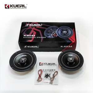 Altavoz Coaxial para Auto Kuerl de 6.5 Pulgadas K-603A, Mejora de Audio de Alta Fidelidad - Product Image 3