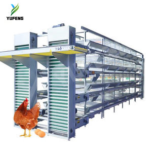 Vente flash, nouveau modèle de cages à poules en acier de type H, automatiques, durables, motorisées, 8 niveaux, pour la production d'œufs, avec 2 ans de garantie - Product Image 1
