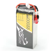 Baterai Drone Lipo Tattu asli, 22000mah 6s 22.2v untuk Drone pertanian