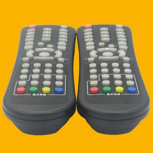 Télécommande de télévision Crystal Pearl Tianhong YK-01914 pour les modèles Shanghai Radio TV LE3201D LE3901D LE3209D LE4281 LT3222C - Product Image 4