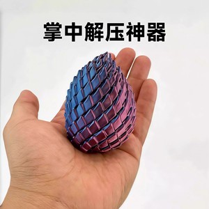 3D Printed Scaled Dragon Egg Fidget Toy Creative <strong>Easter</strong> Gift &amp; Stress Relief <strong>Ornament</strong> - Wholesale Articulated Decompression Toy - Product Image 3