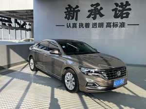 <span class=keywords><strong>Volkswagen</strong></span> Passat 280TSI TURBO 2025 Usata Cina Ibrida in Pelle Cambio Automatico Guida a Sinistra Basso Chilometraggio Titolo Pulito Famiglia - Product Image 2