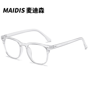 Maidis Square Anti Blue Light Glasses Transparent Pink Frame Unisex Optical Eyewear - Product Image 4