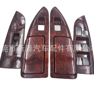 Panel Regulador de Ventanas para Toyota Prado GX470 2003-2009, Estilo Fibra de Carbono, Material ABS - Product Image 3