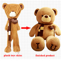 Peluches géantes personnalisées en gros, peaux d'animaux en peluche non rembourrées, ours en peluche géants
