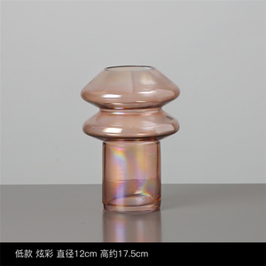 <span class=keywords><strong>Vaso</strong></span> Alto <span class=keywords><strong>in</strong></span> Vetro e Cristallo Fatto a Mano, Design Contemporaneo e Forma Speciale, Arancione, per Fiori da Tavolo - Product Image 6