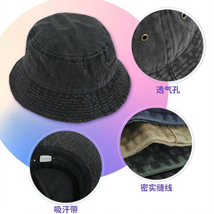 Fisherman's Hat Cotton Denim Bucket Hat Unisex Sun Protection Spring Summer Solid Color Gray Black Burgundy Orange Red Army - Product Image 2