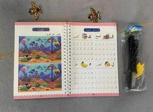 Livre de groove magique coulé <span class=keywords><strong>arabe</strong></span> pour enfants livres d'entraînement à <span class=keywords><strong>l</strong></span>'écriture réutilisables ensemble d'apprentissage éducatif livres de calligraphie avec stylo - Product Image 6