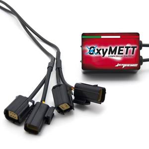 Inhibiteur de sonde lambda Oxymett pour Ducati Monster 1100 S/EVO (COX 003) - Product Image 4