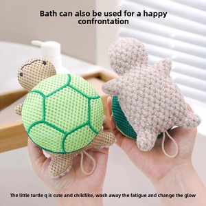 Zenidoo – Nouvelle boule de bain exfoliante en forme de tortue pour bébés, filles et enfants, douce et non-éclatante, pour une douche florale. - Product Image 5