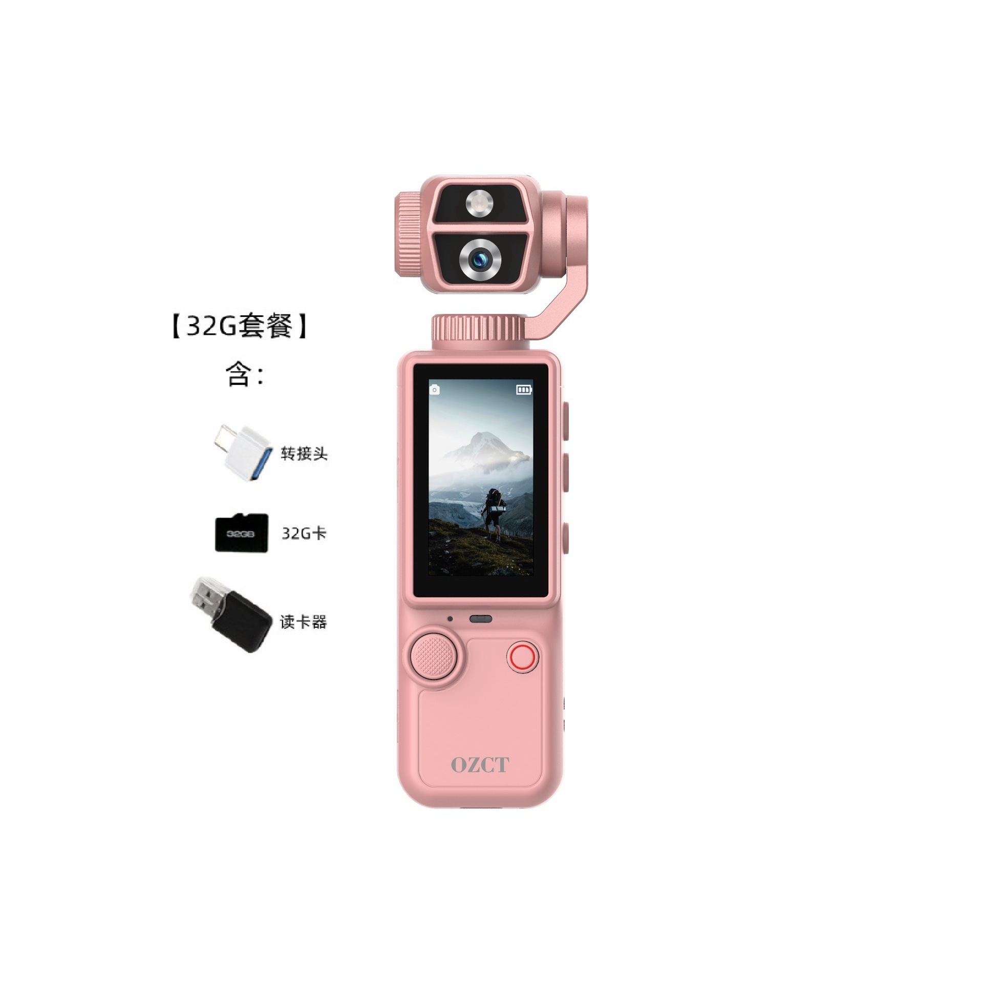Caméra Q9 - Rose (Carte 32G) Adaptateur Lecteur de Carte