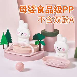 <span class=keywords><strong>Toallero</strong></span> <span class=keywords><strong>Infantil</strong></span> para Baño, Sin Perforaciones, Diseño de Dibujos Animados, Bonito y Creativo - Product Image 5