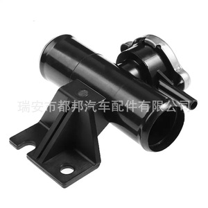 Sq-Dubang <b>Radiator</b> Coolant Filler <b>Cap</b> 1350A043 For Mitsubishi 2008-2017 Replacement Part - Product Image 5