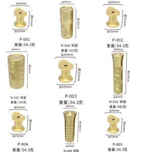 WYX Funda de Cobre Tallada P-001 P-002 P-003, Cubre Patas de Latón para Muebles, Herrajes para Sillas y Taburetes de Madera - Product Image 1