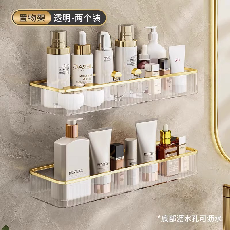 [Special Price] Large Double Layer - Transparent White 41cm