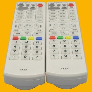 Télécommande à perles de cristal BK8A pour décodeur de télévision numérique Changhong C5800B, 18.8x4.8x2.8cm, Code fixe - Product Image 4