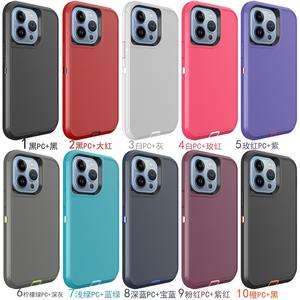 Avec Clip <span class=keywords><strong>Ceinture</strong></span> 3 En 1 Couleur Solide Antichoc Defender Robot Armor Case Pour <span class=keywords><strong>Iphone</strong></span> 16 15 Pro Max 14 Plus 13 12 - Product Image 6