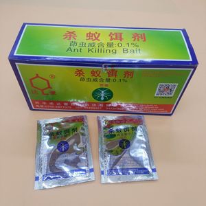 0.1% - Product Image 1