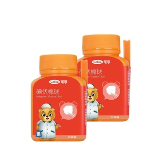 Boules de coton iodées Cofoe, flacon de 25 boules pour la désinfection et les soins des plaies - Product Image 1