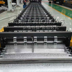 <span class=keywords><strong>Machine</strong></span> à <span class=keywords><strong>poncer</strong></span> les sols métalliques <span class=keywords><strong>pour</strong></span> terrasses avec configuration avancée - Product Image 5