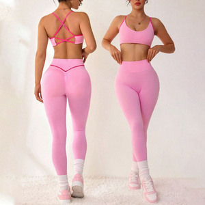 Ensembles de yoga 2 pièces en gros pour femmes : Tenue de sport et fitness avec coutures contrastées - Product Image 1