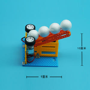 Technologie DIY Machine de <span class=keywords><strong>Service</strong></span> Automatique STEM Science Équipement Expérimental École Petite Invention Assemblage Aides Pédagogiques - Product Image 2