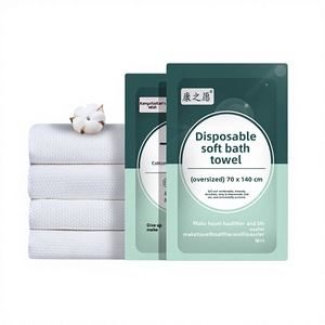 Serviettes <span class=keywords><strong>de</strong></span> <span class=keywords><strong>bain</strong></span> jetables emballées individuellement, épaisses, extra-larges, absorbantes, pour hôtel, maison d'hôtes, voyage, essentiels portables - Product Image 1