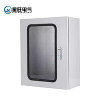 Boîte de distribution électrique murale en tôle d'acier laminée à froid, revêtement en poudre blanche, utilisation en extérieur, personnalisable, indice de protection IP54, étanche à la pluie