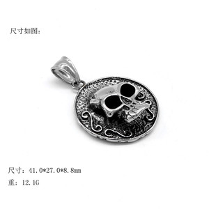 Yunnique-collar con colgante de calavera de acero de titanio, estilo Punk Unisex, diseño geométrico, joyería de moda - Product Image 4