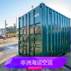 Línea de logística de carga marítima y aérea Ruixiang Africa Line, servicio puerta a puerta para Burkina Faso, Libia y Gabón - Product Image 4