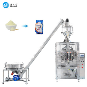 Máquina Automática para Envasado de Leche en Polvo en Bolsas y Envases de Plástico con Función de Etiquetado - Product Image 1