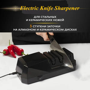 <span class=keywords><strong>Aiguiseur</strong></span> de couteaux électrique pour cuisine professionnelle, affûtage rapide en 3 étapes pour restaurer et polir les couteaux de <span class=keywords><strong>chef</strong></span> (noir) - Product Image 4
