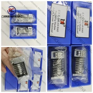 Macchina Numeratrice 4x8 a 6 Cifre, 1 Pezzo, Materiali e Parti per Macchine da Stampa - Product Image 4