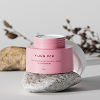 Prix d'usine, vente en gros, contenants cosmétiques 50g, 80g, 100g, emballage en plastique pour lotion, pot pour crème corporelle, soins de la peau