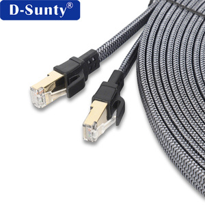 Cable Ethernet CAT8 SFTP Plano Gris D-Sunty, Conector RJ45 Chapado en Oro, Revestimiento de PVC, 40Gbps 2000MHz, Cable de Conexión para Router/PC/Juegos - Product Image 3