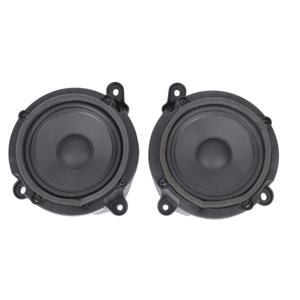 Sonido Burmester: Experiencia de Audio Envolvente 3D Inmersiva - Product Image 3