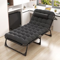 Lit pliable en métal portable à positions réglables Offres Spéciales Lit pliant intérieur extérieur avec matelas pour adultes
