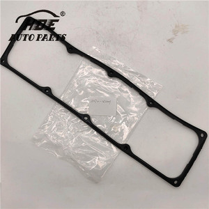 13270-43G01 1327043G02 1320143G03 Venta al por Mayor de Piezas de Automóviles HDE, Junta de Culata para Nissan Pathfinder - Product Image 4