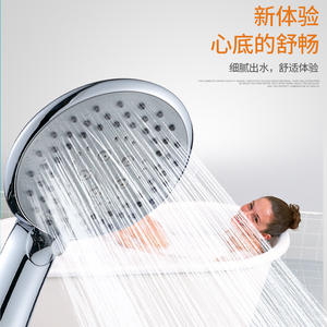 Pommeau de douche portable rond à jet de pluie, anti-corrosion, accessoire de baignoire - Product Image 5