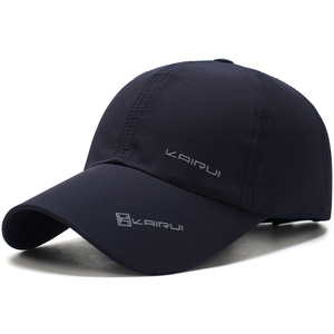 De verano de marca de gorra de béisbol de las mujeres de los hombres papá - Product Image 3