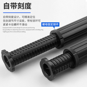 Adjustable Telescopic Bed <b>Legs</b> Black Plastic Support Feet For Bed Frame Easy Installation Minimalist Design - Product Image 3