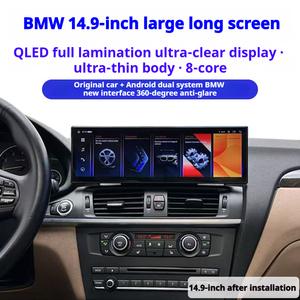 Thích hợp cho BMW loạt sửa đổi <span class=keywords><strong>Android</strong></span> 14.9 inch Điều khiển trung tâm màn hình lớn Navigation Car đài phát thanh Máy nghe nhạc đa phương tiện - Product Image 3