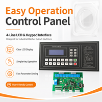 Controlador de Lavadora-Extractora SK331 con Pantalla Táctil, Panel Principal de Control para Lavadora Comercial