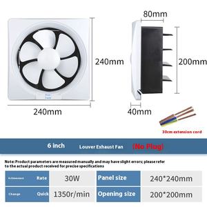 <span class=keywords><strong>พัดลม</strong></span>ระบายความร้อนติด<span class=keywords><strong>ผนัง</strong></span>แบบหมุนตามแนวแกนพลาสติกใช้ในบ้านใช้ในห้องน้ำ<span class=keywords><strong>พัดลม</strong></span>ระบายความร้อนแบบใช้ลมได้3ระดับ - Product Image 6