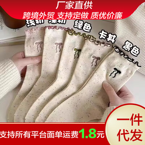 ถุงเท้ายาวครึ่งน่องสำหรับผู้หญิง ผ้าฝ้ายระบายอากาศได้ดี ขอบระบายสไตล์หวาน สำหรับวัยรุ่น ใส่ได้ทั้งฤดูใบไม้ผลิและฤดูใบไม้ร่วง - Product Image 5